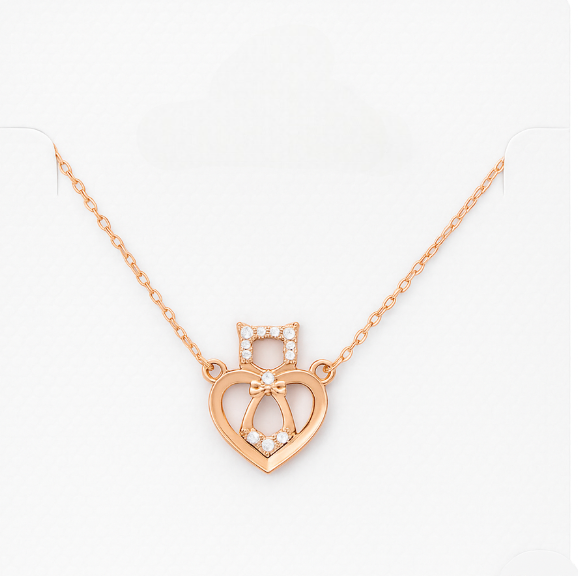 Eternal Grace 925 Silver Heart Pendant
